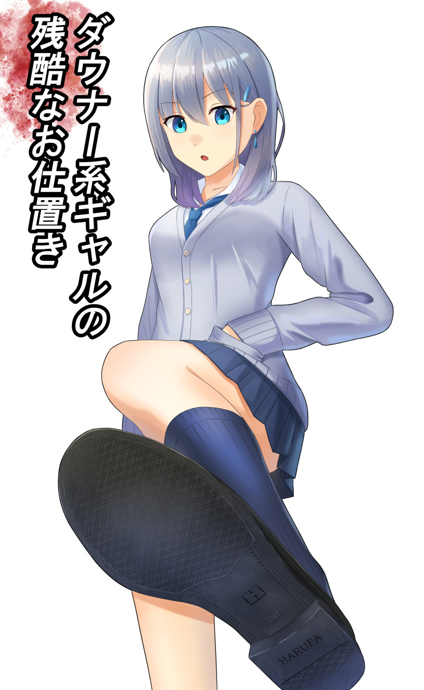 Original Rule 34 Image