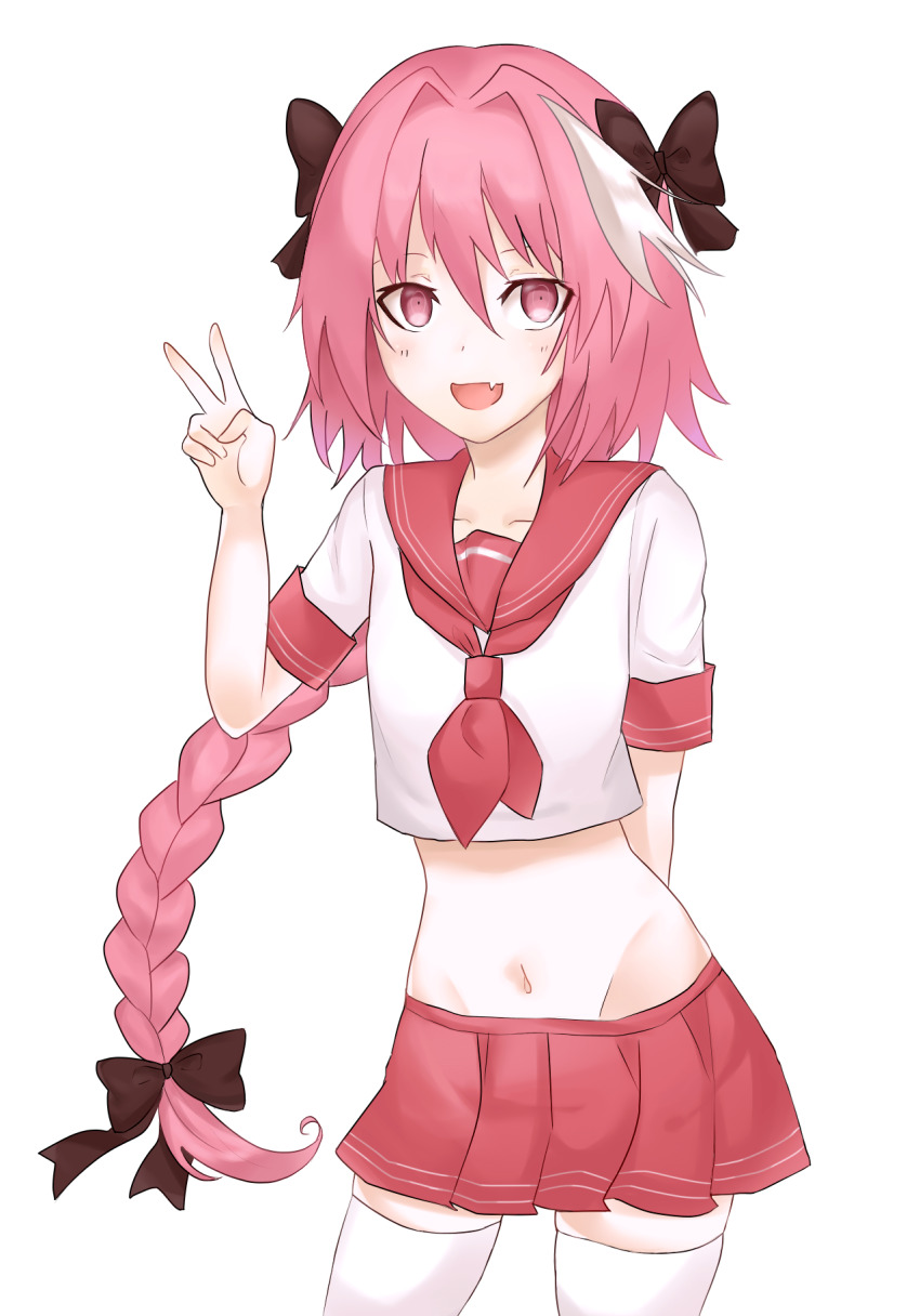 Astolfo (Fate) Rule 34 Image