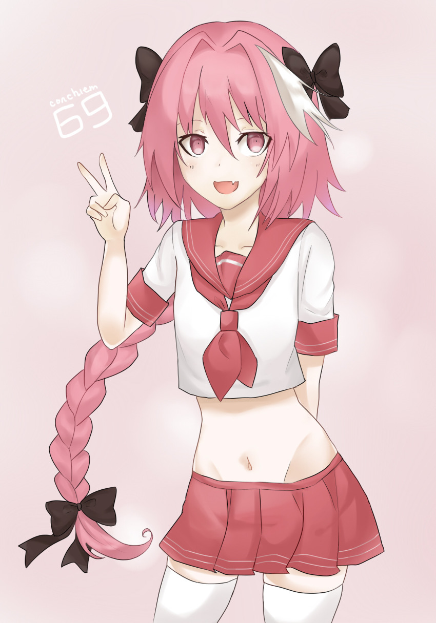 Astolfo (Fate) Rule 34 Image
