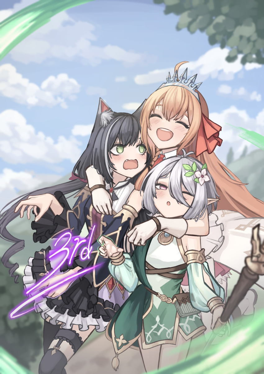 Karyl (Princess Connect!) Rule 34 Image