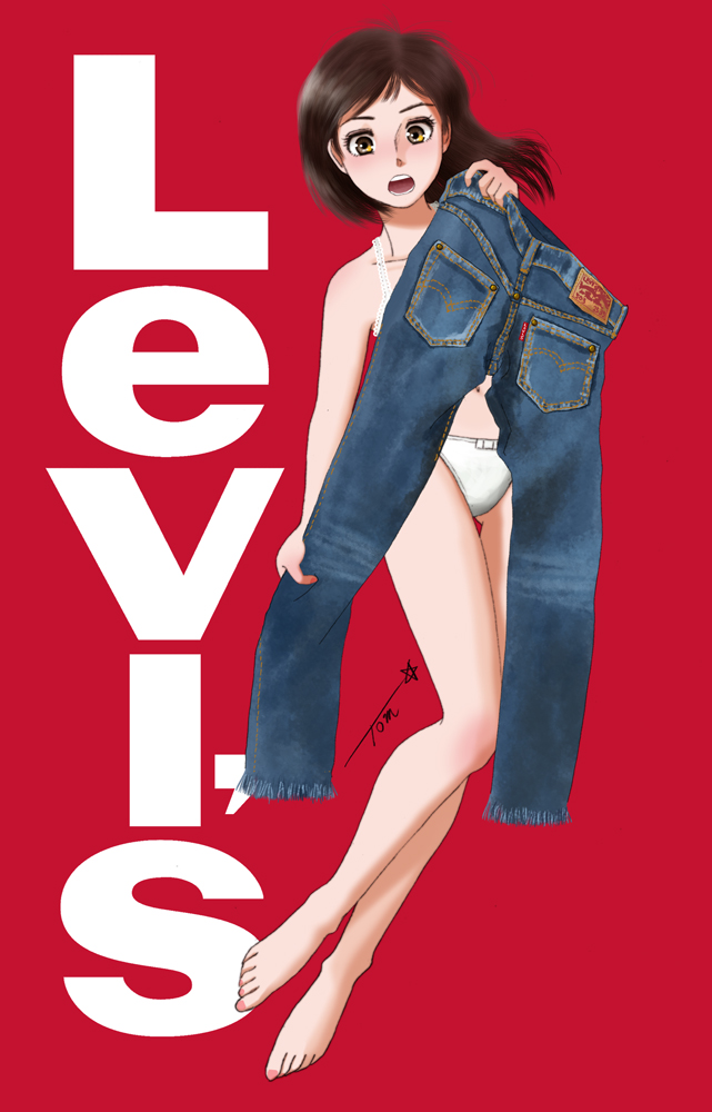 Original Rule 34 Image