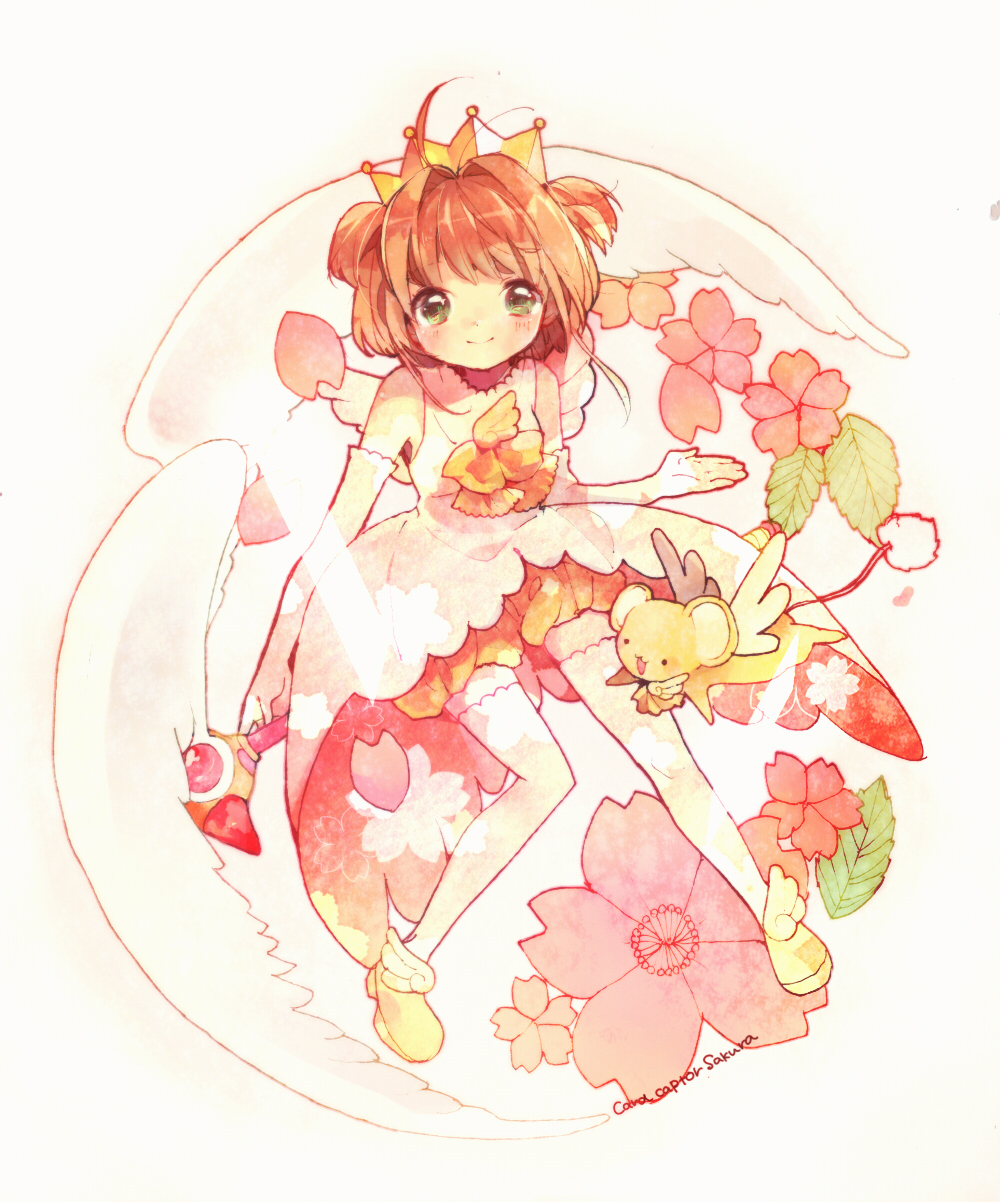 Kinomoto Sakura (Cardcaptor Sakura) Rule 34 Image