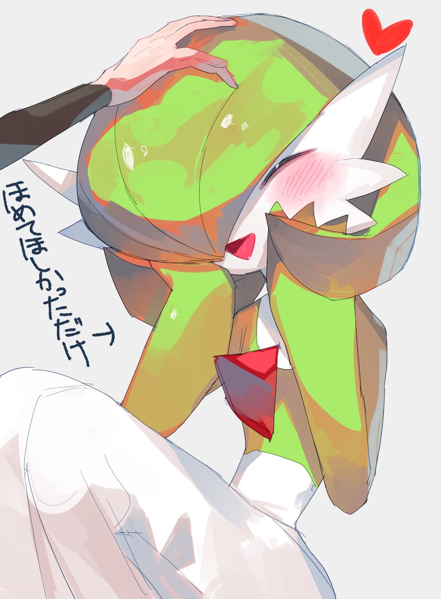 Akari (Pokemon) Rule 34 Image