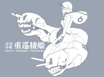 Absurdres Rule 34 Image