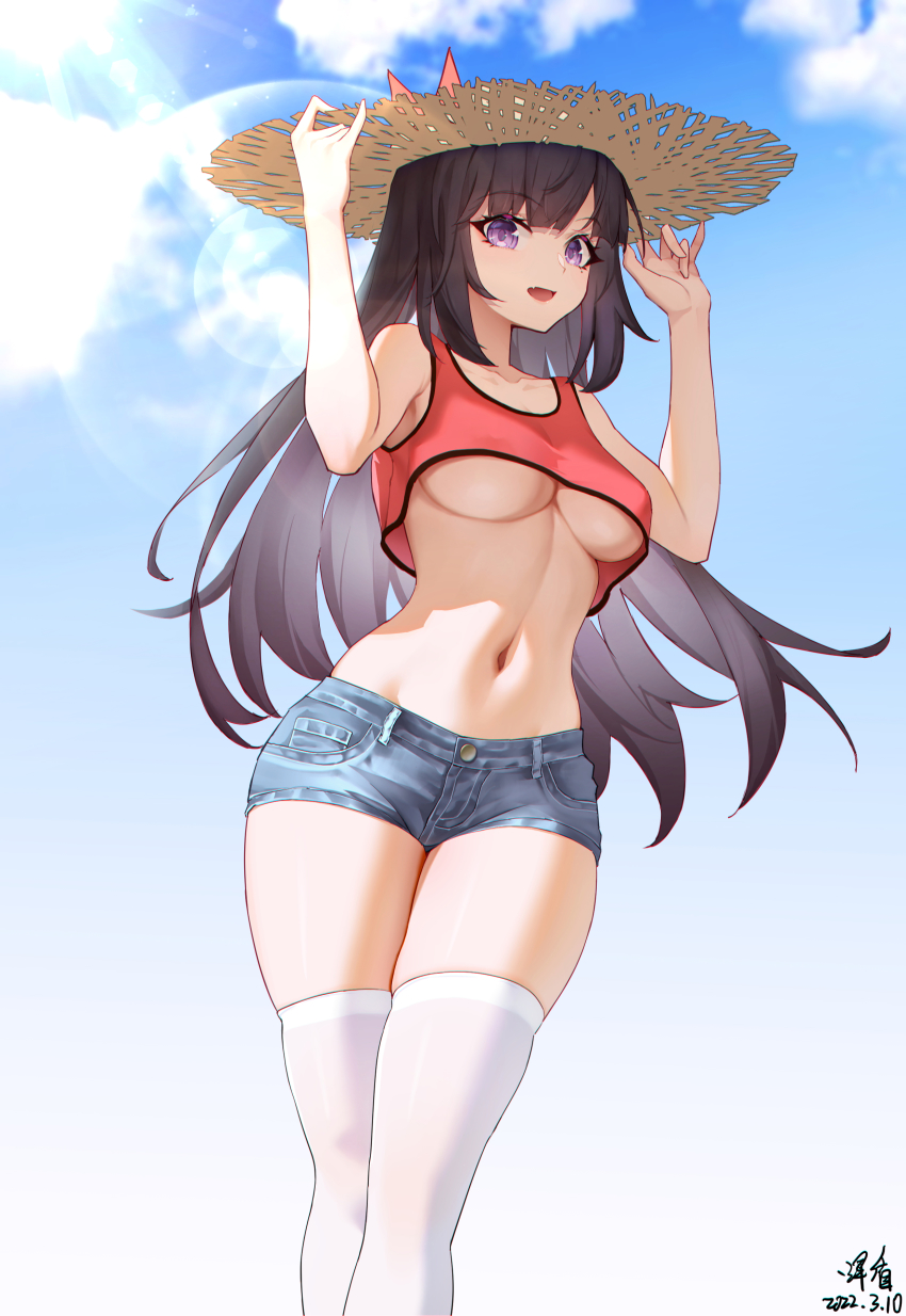 A-Soul Rule 34 Image