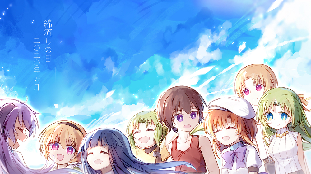 Furude Rika (Higurashi No Naku Koro Ni) Rule 34 Image