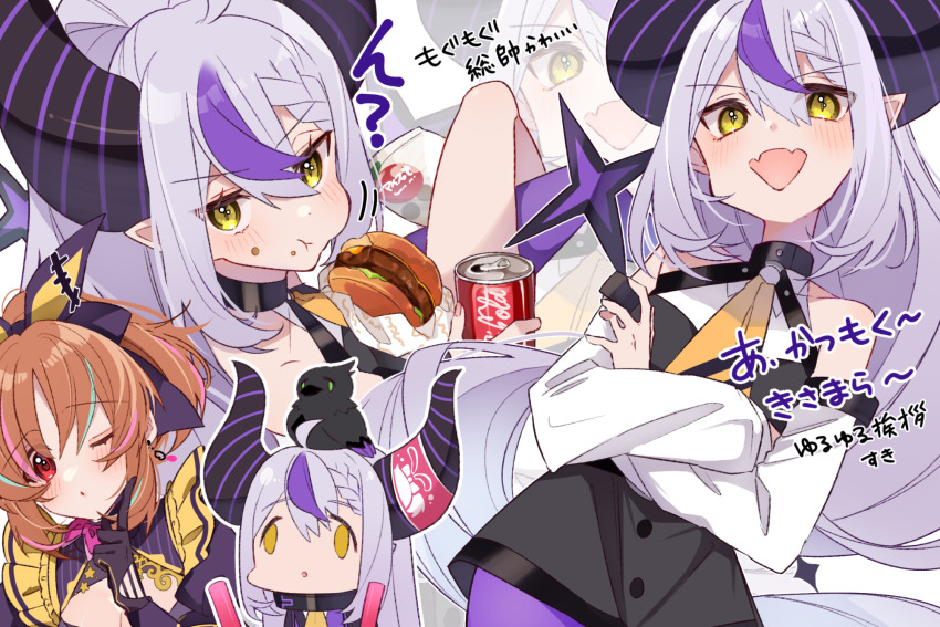 Abe Nana (Coca-Cola) Rule 34 Image