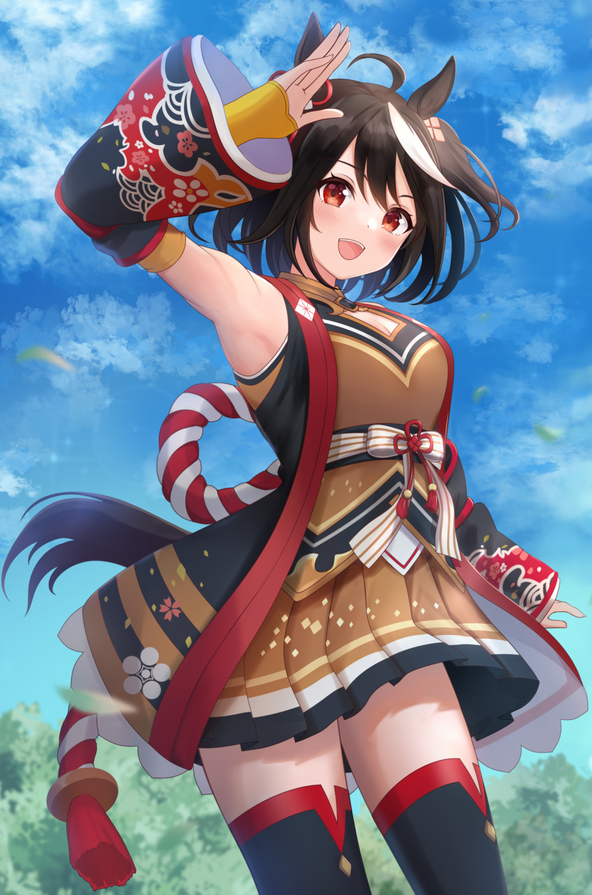 Kitasan Black (Umamusume) Rule 34 Image