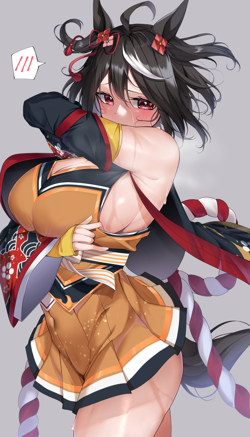 Kitasan Black (Umamusume) Rule 34 Image