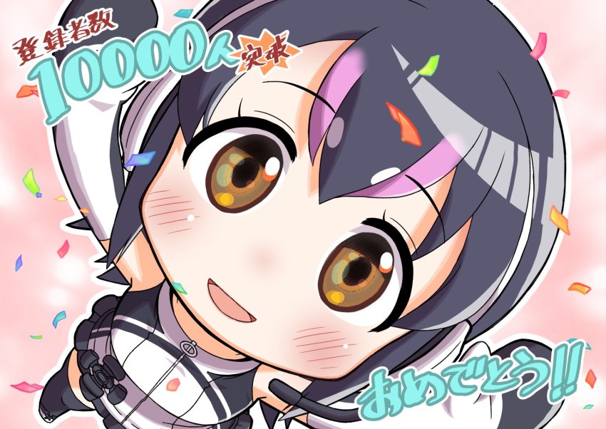 Humboldt Penguin (Kemono Friends) Rule 34 Image