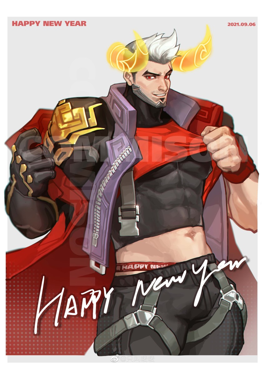 Darius (League Of Legends) Rule 34 Image