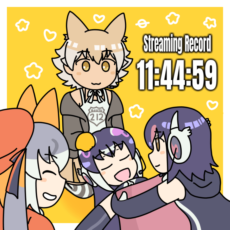 Coyote (Kemono Friends) Rule 34 Image