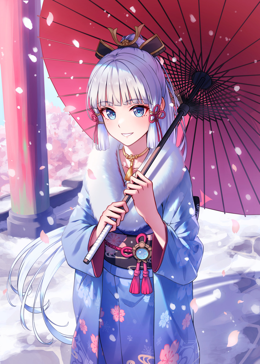 Ayaka (Genshin Impact) Rule 34 Image