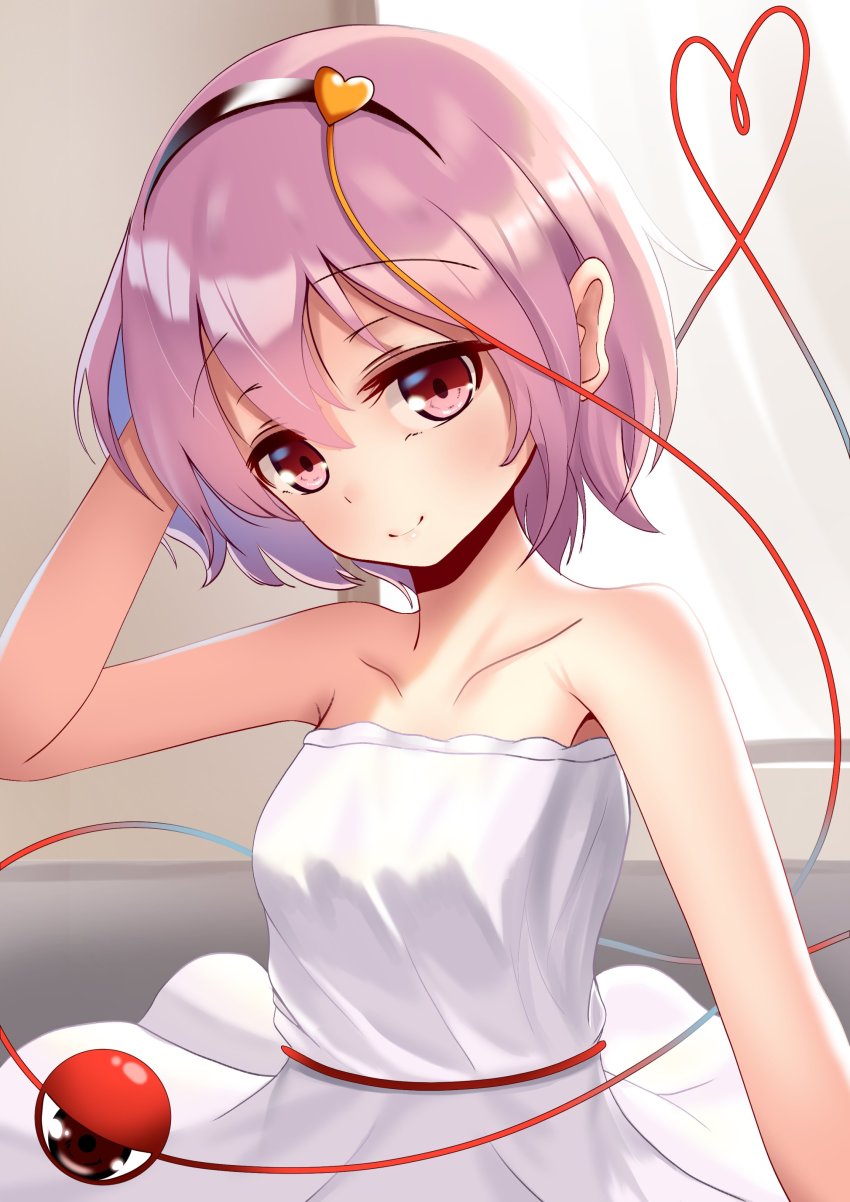 Komeiji Satori (Touhou) Rule 34 Image