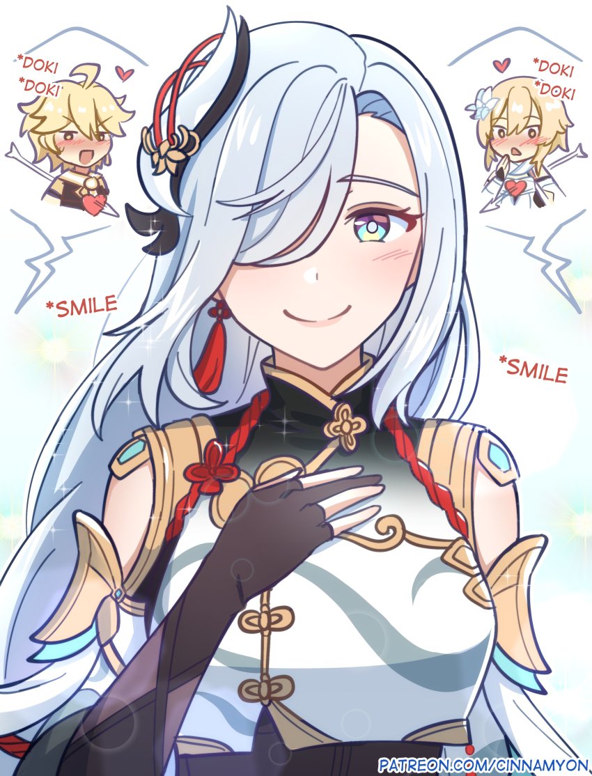 Aether (Genshin Impact) Rule 34 Image