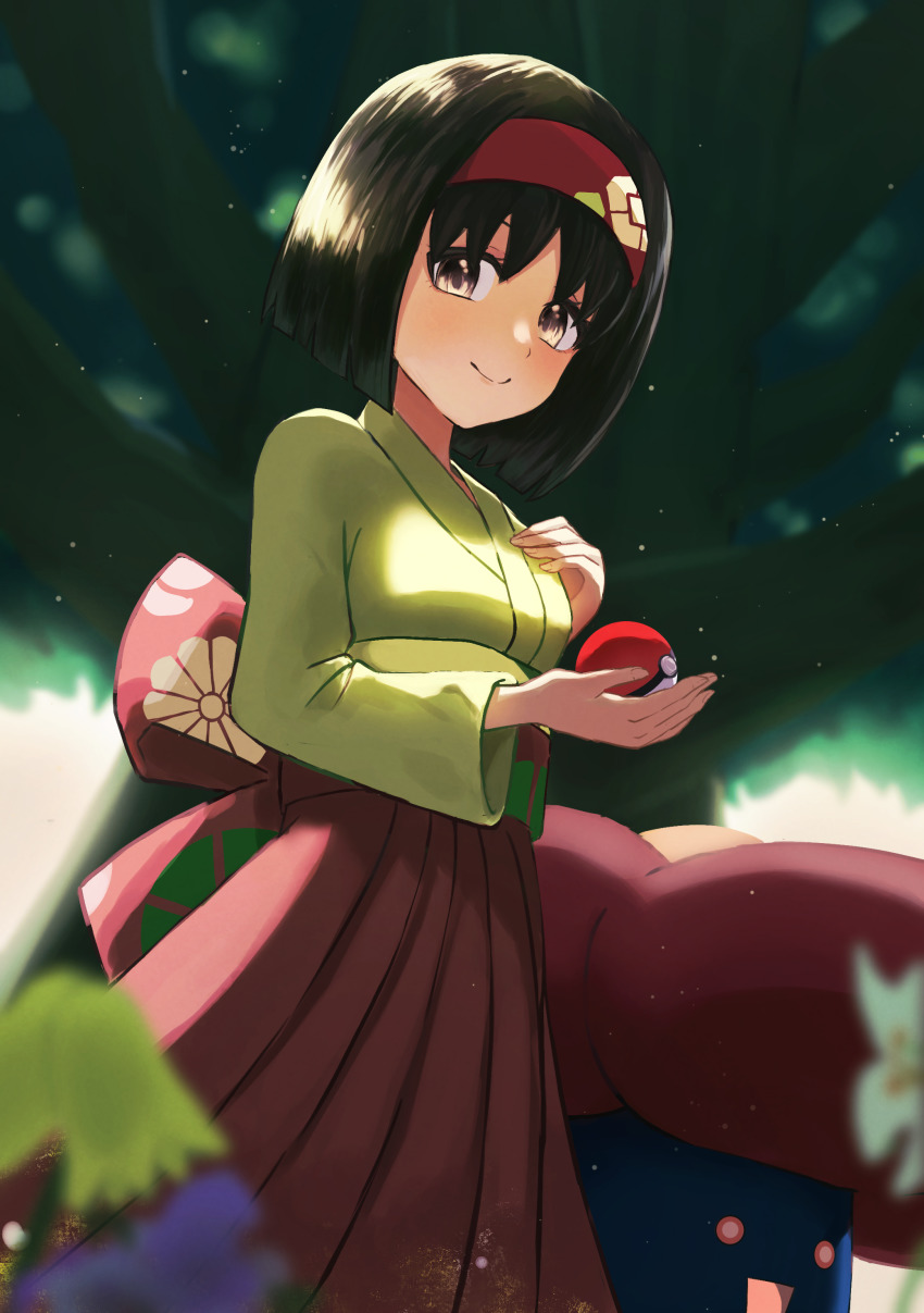 Erika (Pokemon) Rule 34 Image