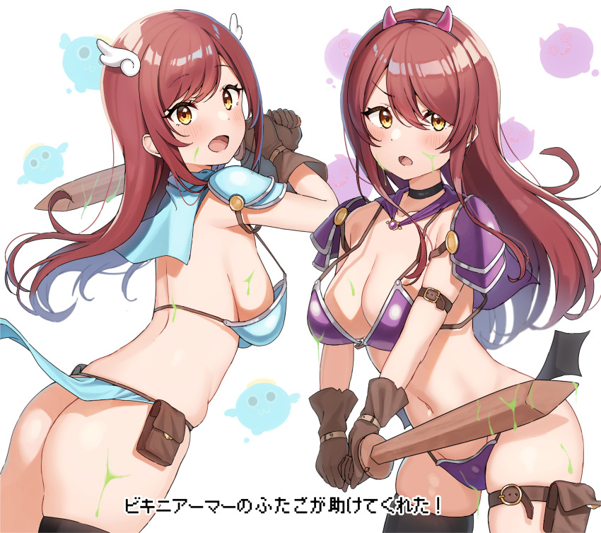 Osaki Amana (Idolmaster) Rule 34 Image