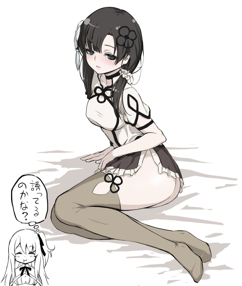 Kuo Shenlin (Assault Lily) Rule 34 Image