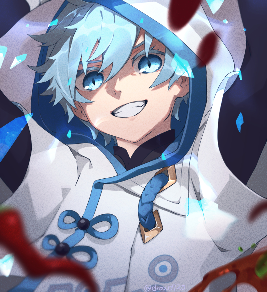Chongyun (Genshin Impact) Rule 34 Image
