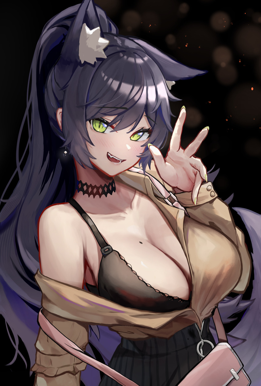 Copyright Request Rule 34 Image