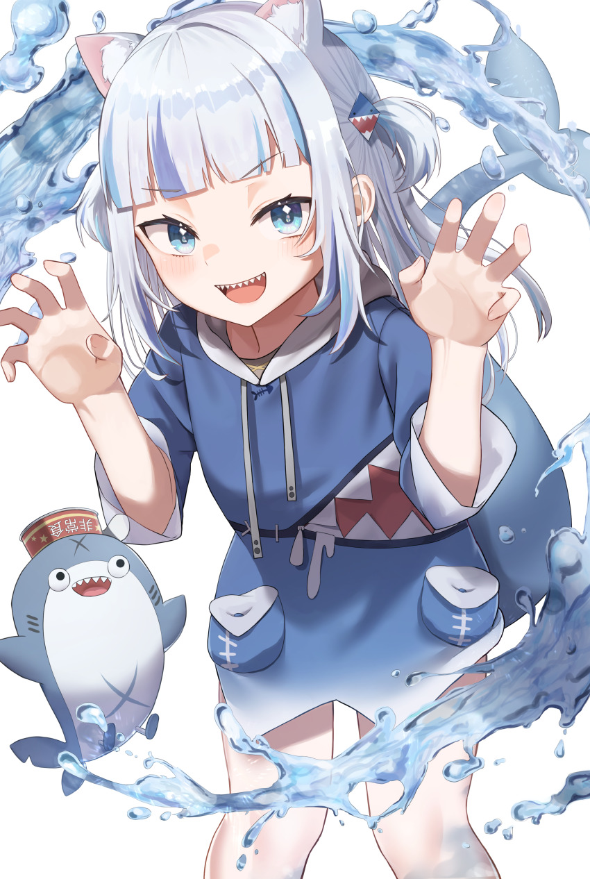 Gawr Gura (Hololive) Rule 34 Image