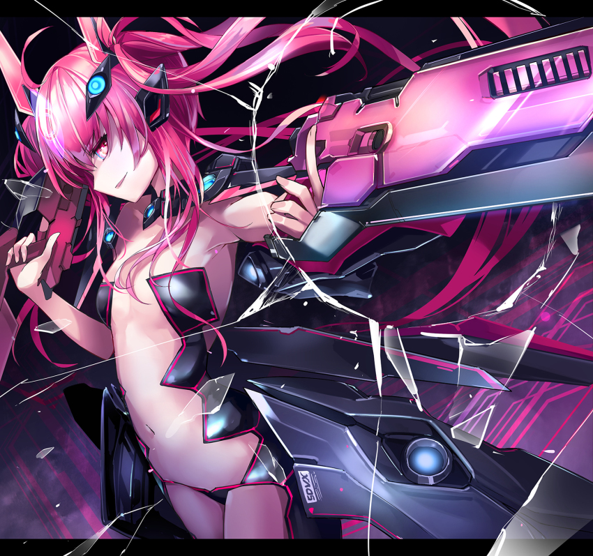 Grace (Sound Voltex) Rule 34 Image