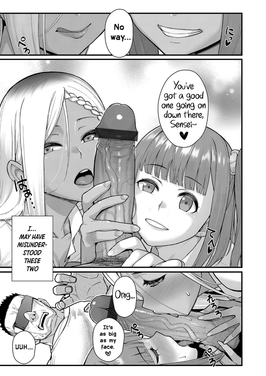 Age Difference Rule 34 Image