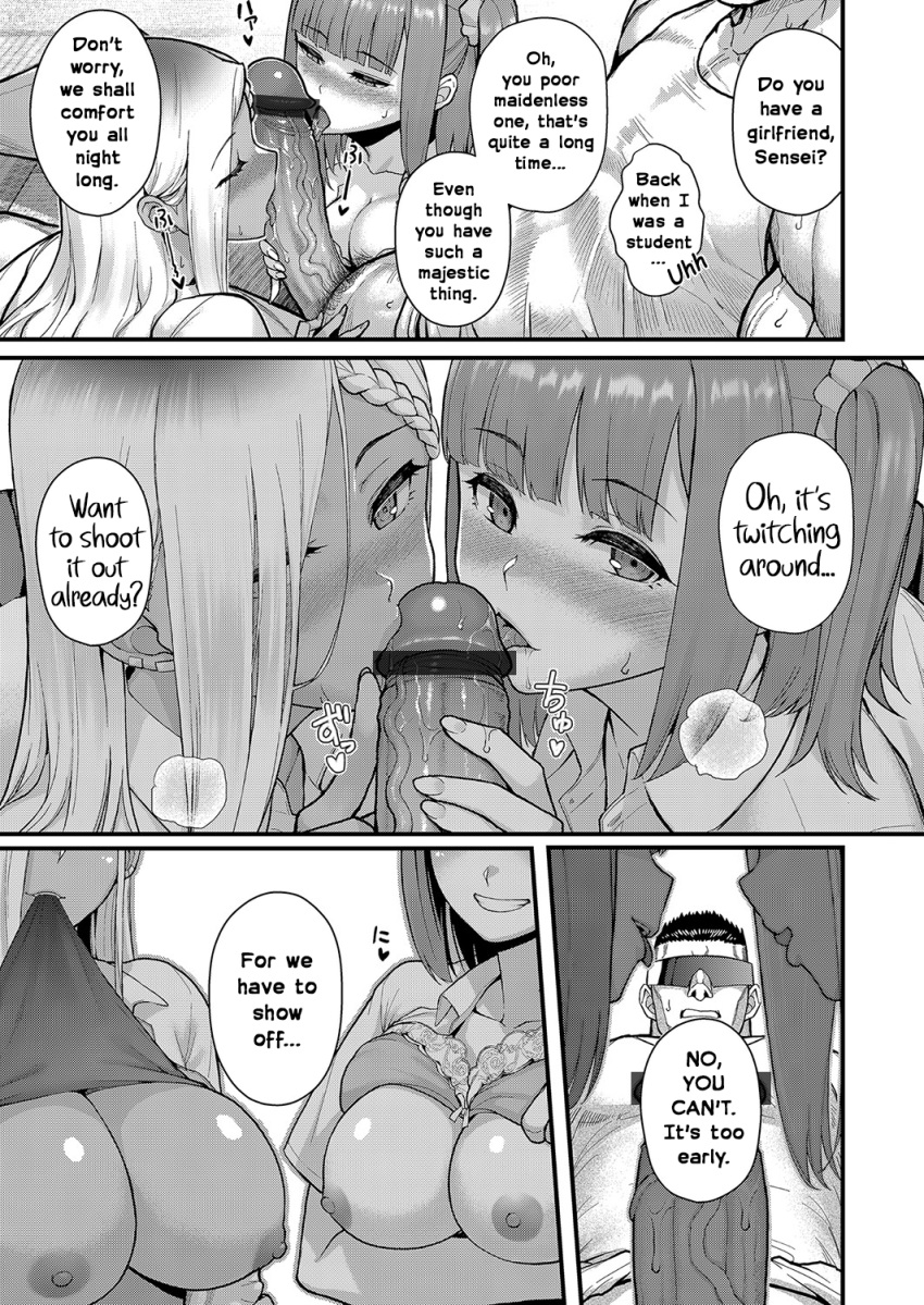 Age Difference Rule 34 Image