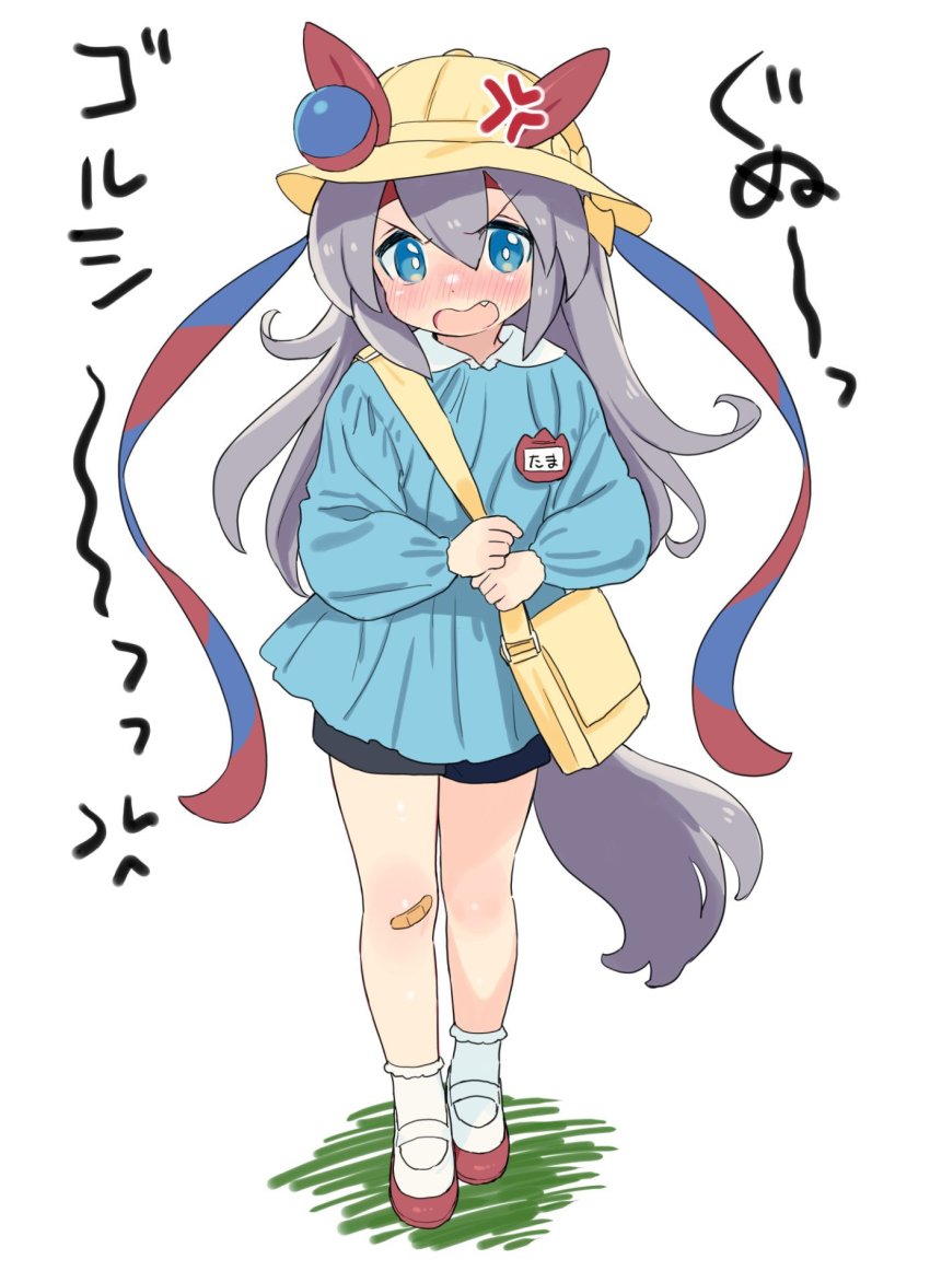 Tamamo Cross (Umamusume) Rule 34 Image