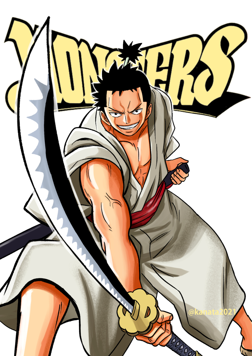 One Piece Rule 34 Image