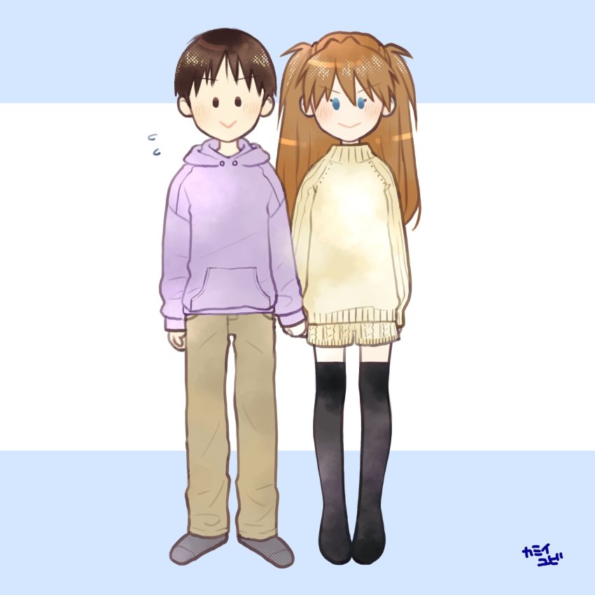 Ikari Shinji (Neon Genesis Evangelion) Rule 34 Image