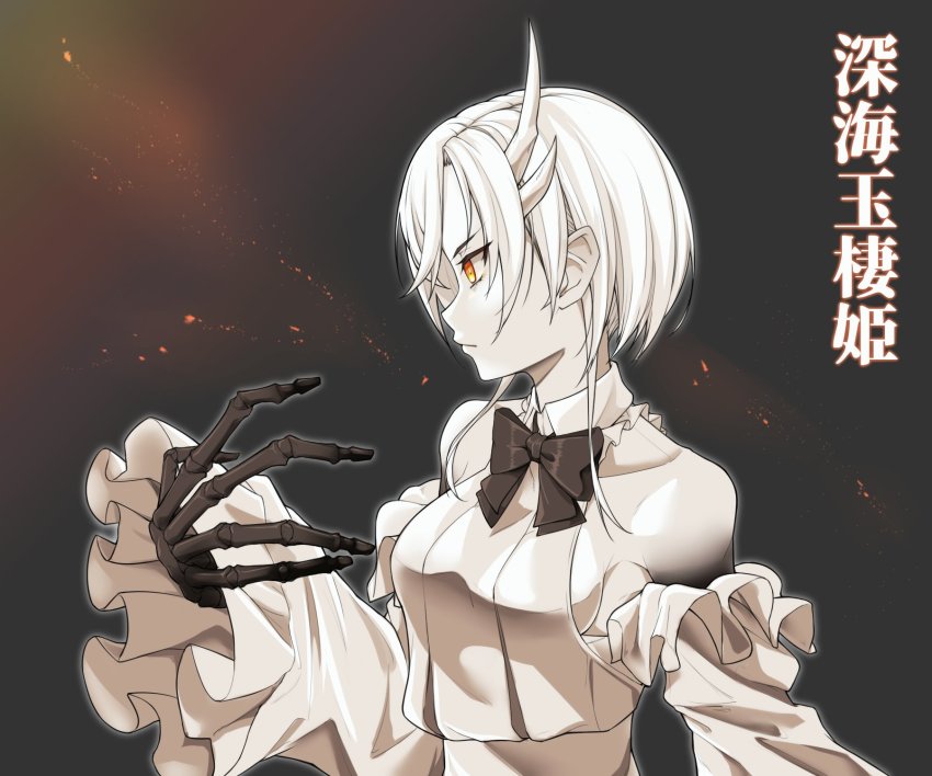 Kantai Collection Rule 34 Image