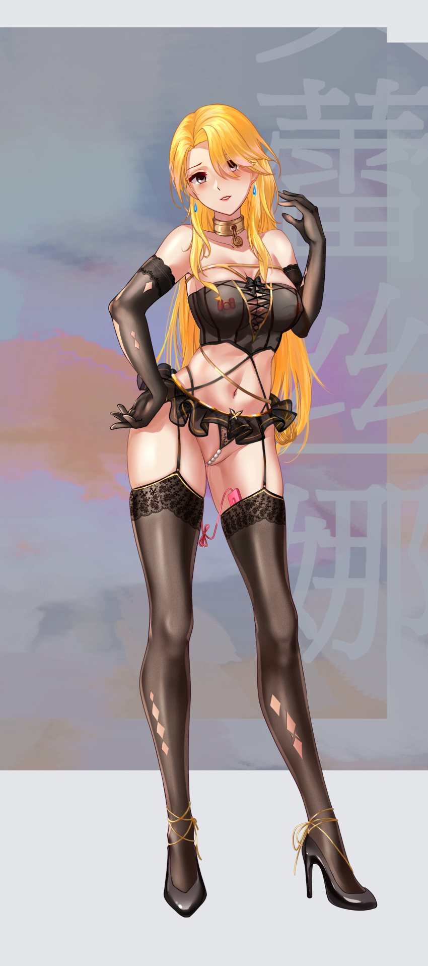 Original Rule 34 Image