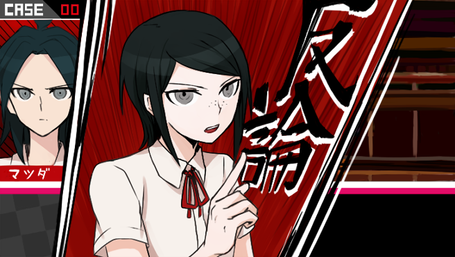 Danganronpa Rule 34 Image