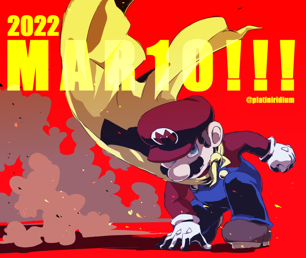 Mario (Mario (Series)) Rule 34 Image