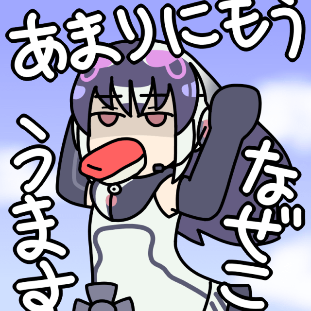 African Penguin (Kemono Friends) Rule 34 Image