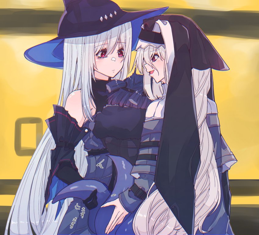 Skadi (Arknights) Rule 34 Image