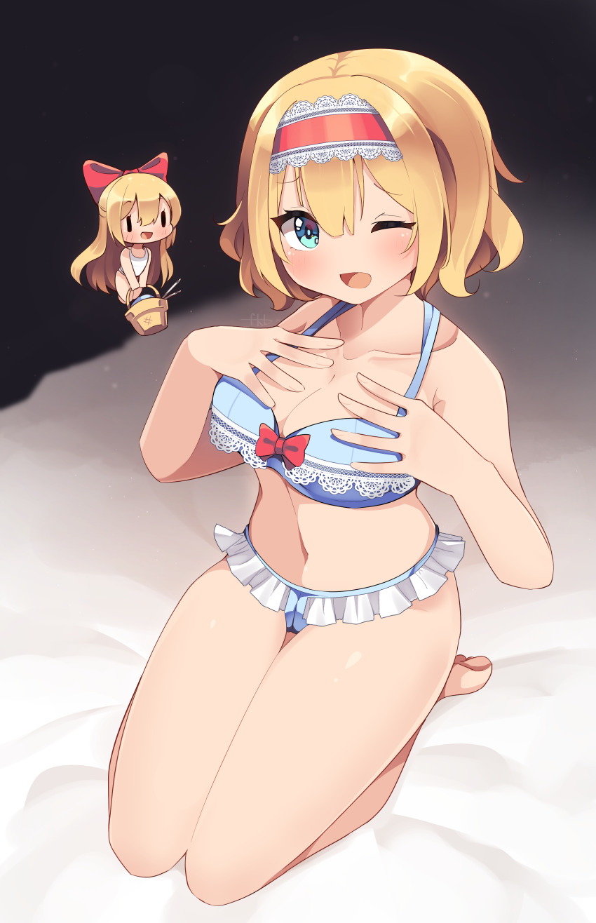 Alice Margatroid (Touhou) Rule 34 Image