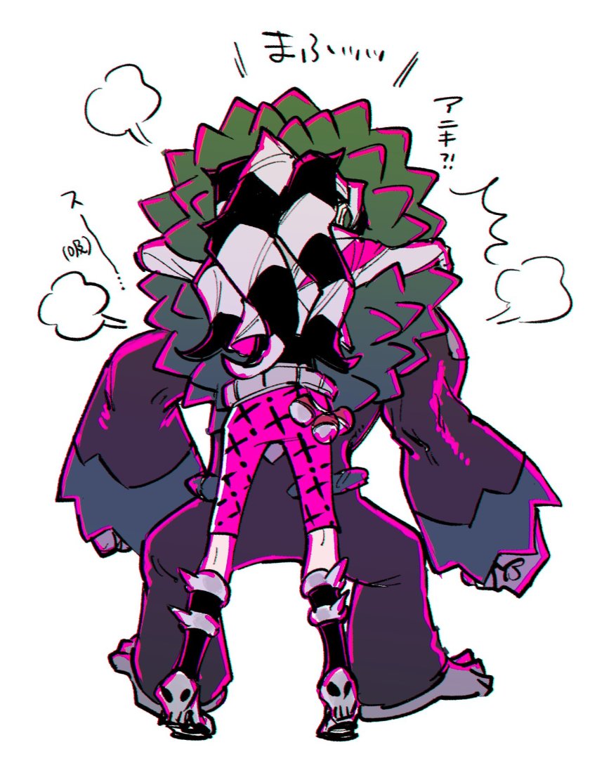 Gen 8 Pokemon (Nintendo) Rule 34 Image