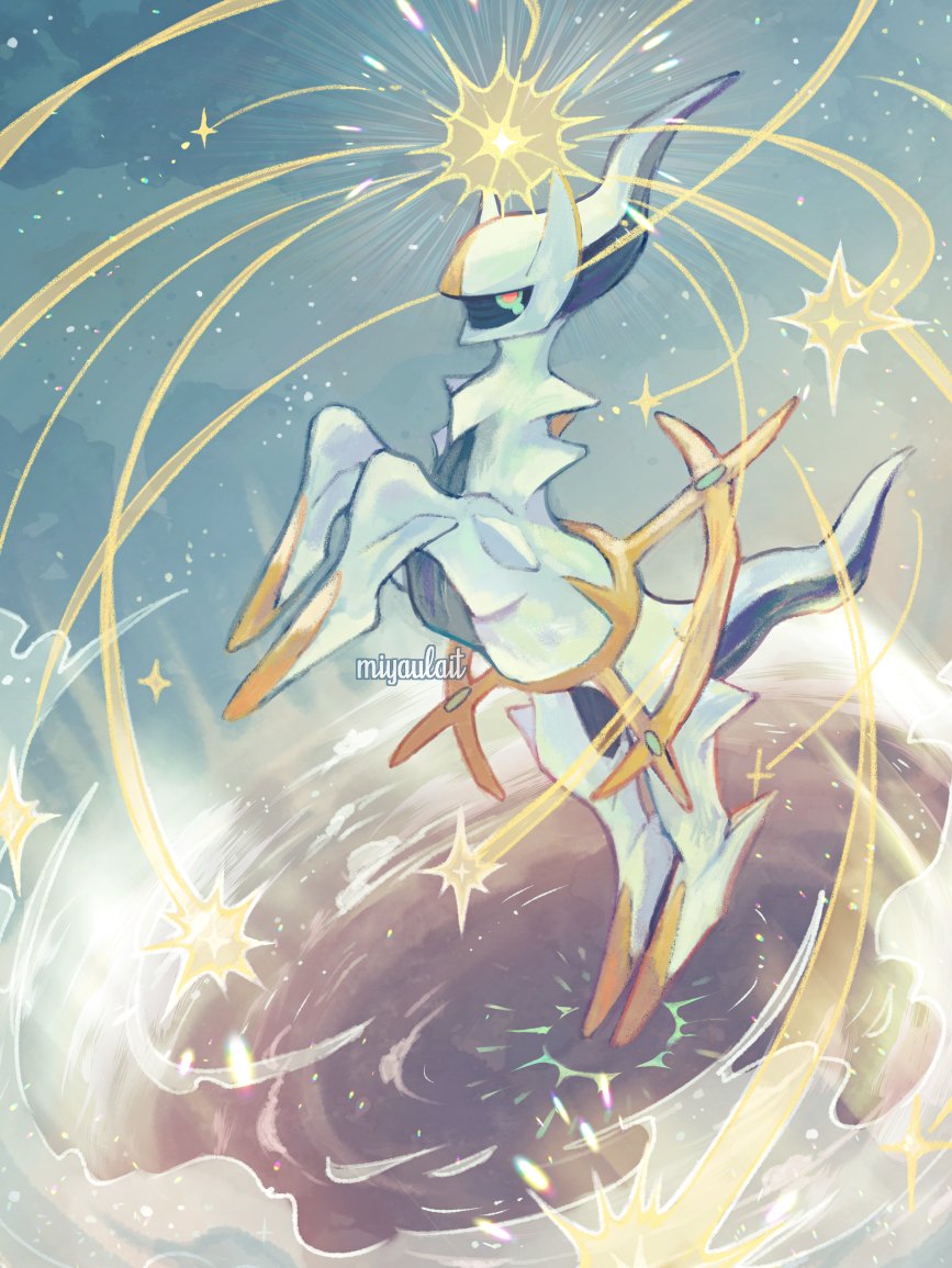 Arceus (Nintendo) Rule 34 Image