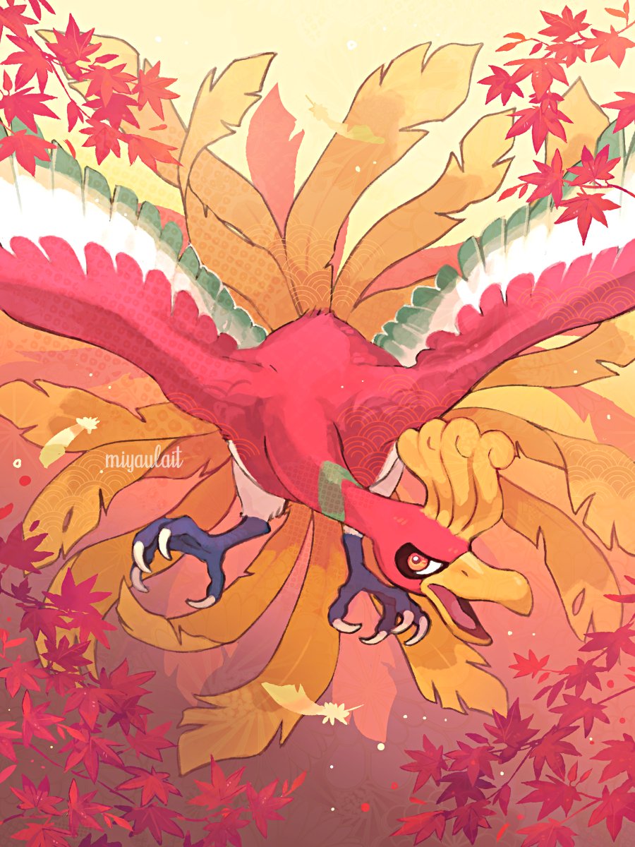Gen 2 Pokemon (Nintendo) Rule 34 Image