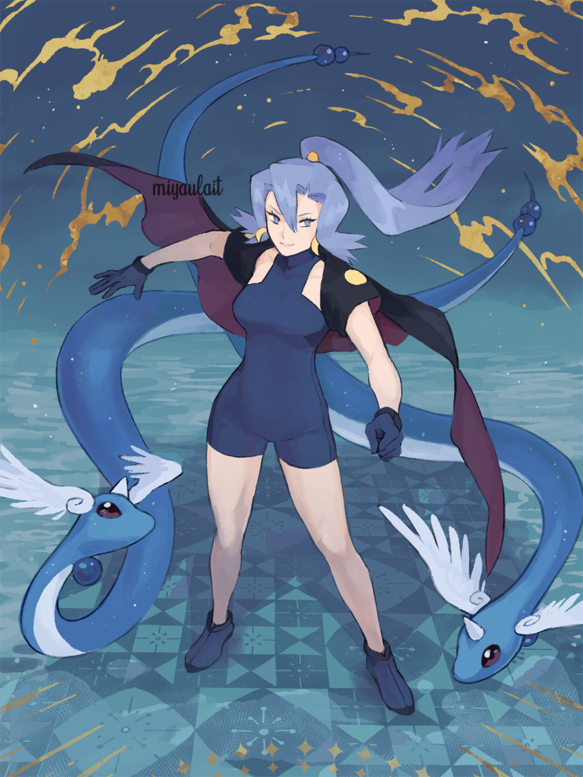Clair (Pokemon) Rule 34 Image