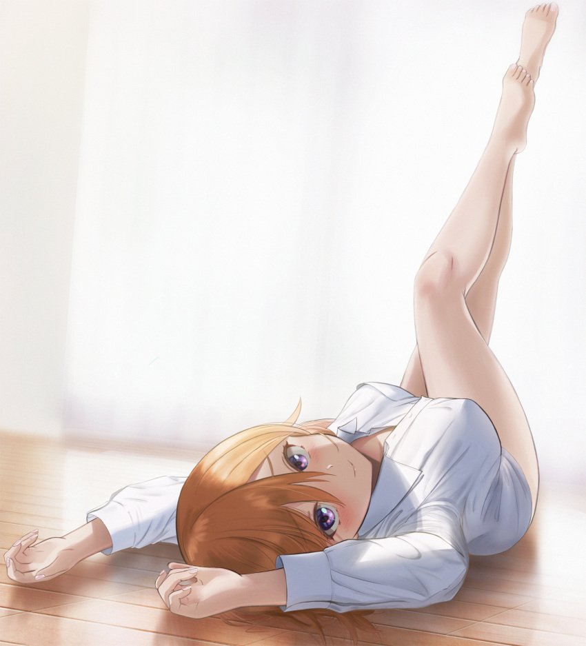 Shibuya Kanon (Love Live!) Rule 34 Image