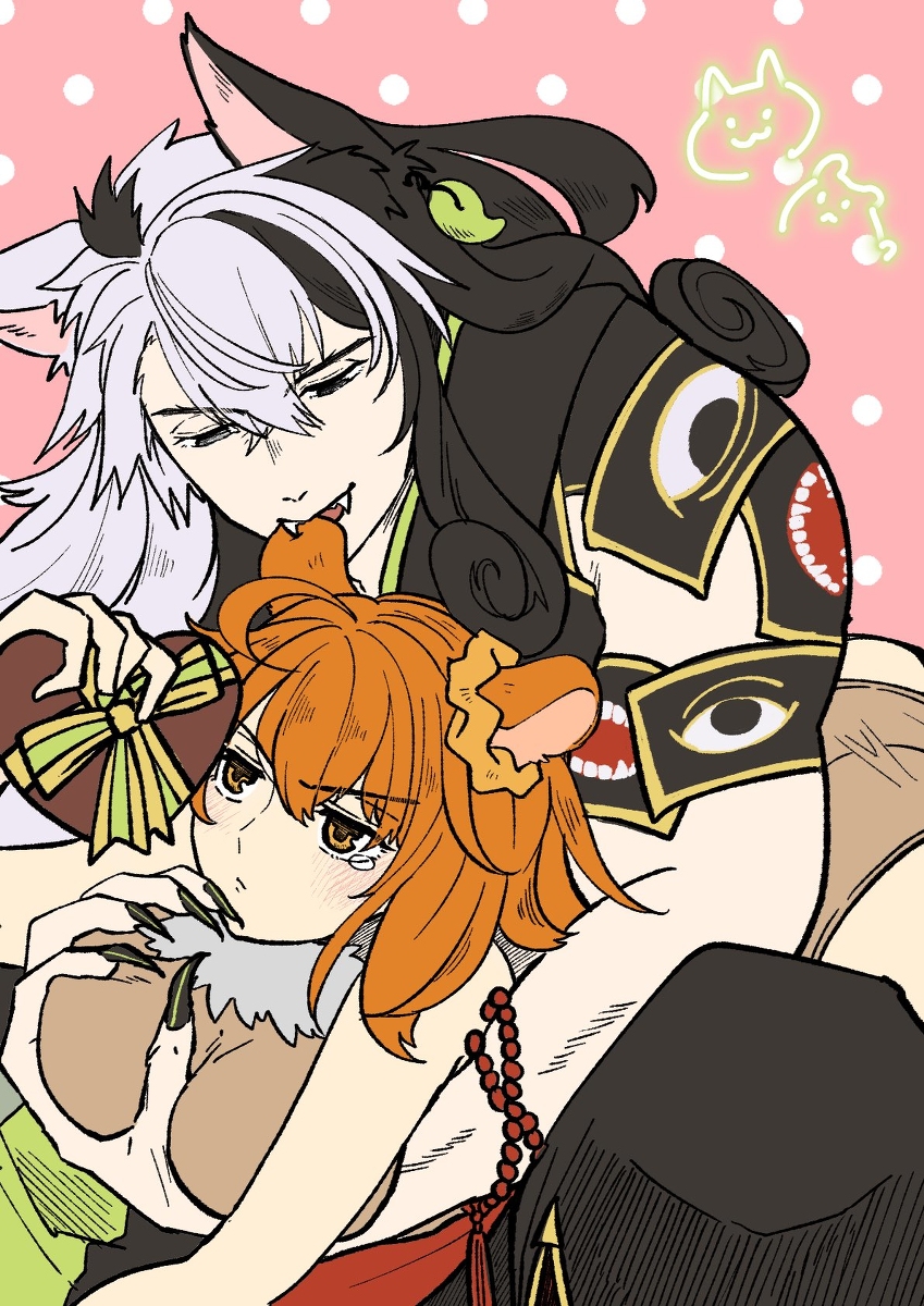 Ashiya Douman (Fate) Rule 34 Image