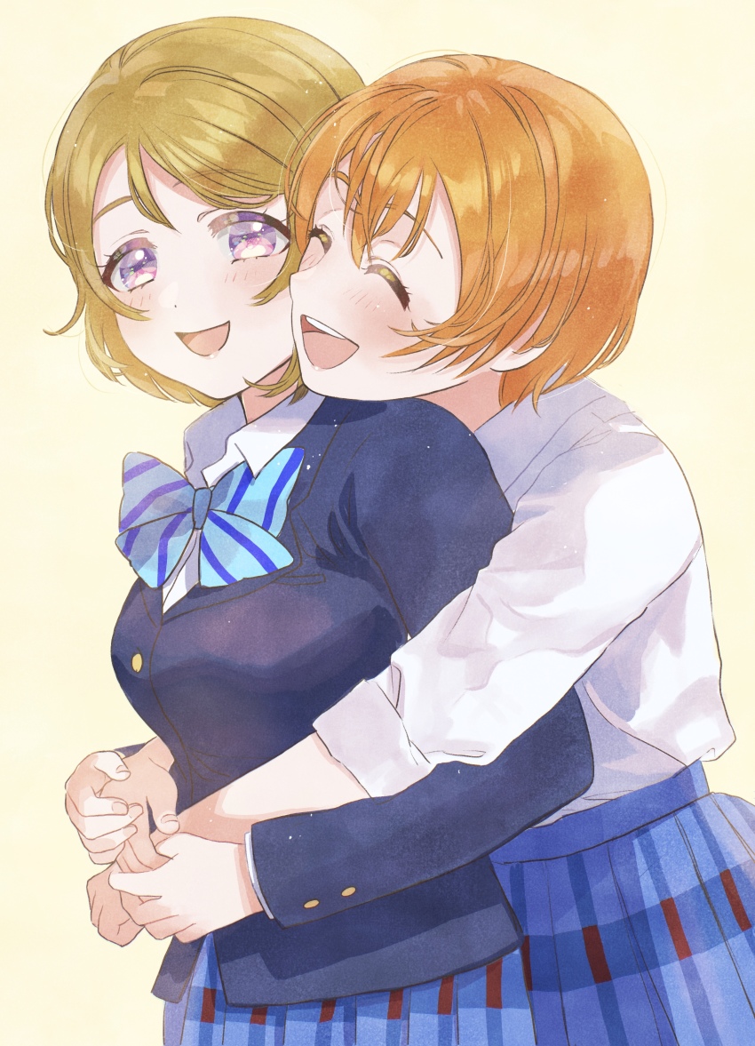 Hoshizora Rin (Love Live!) Rule 34 Image