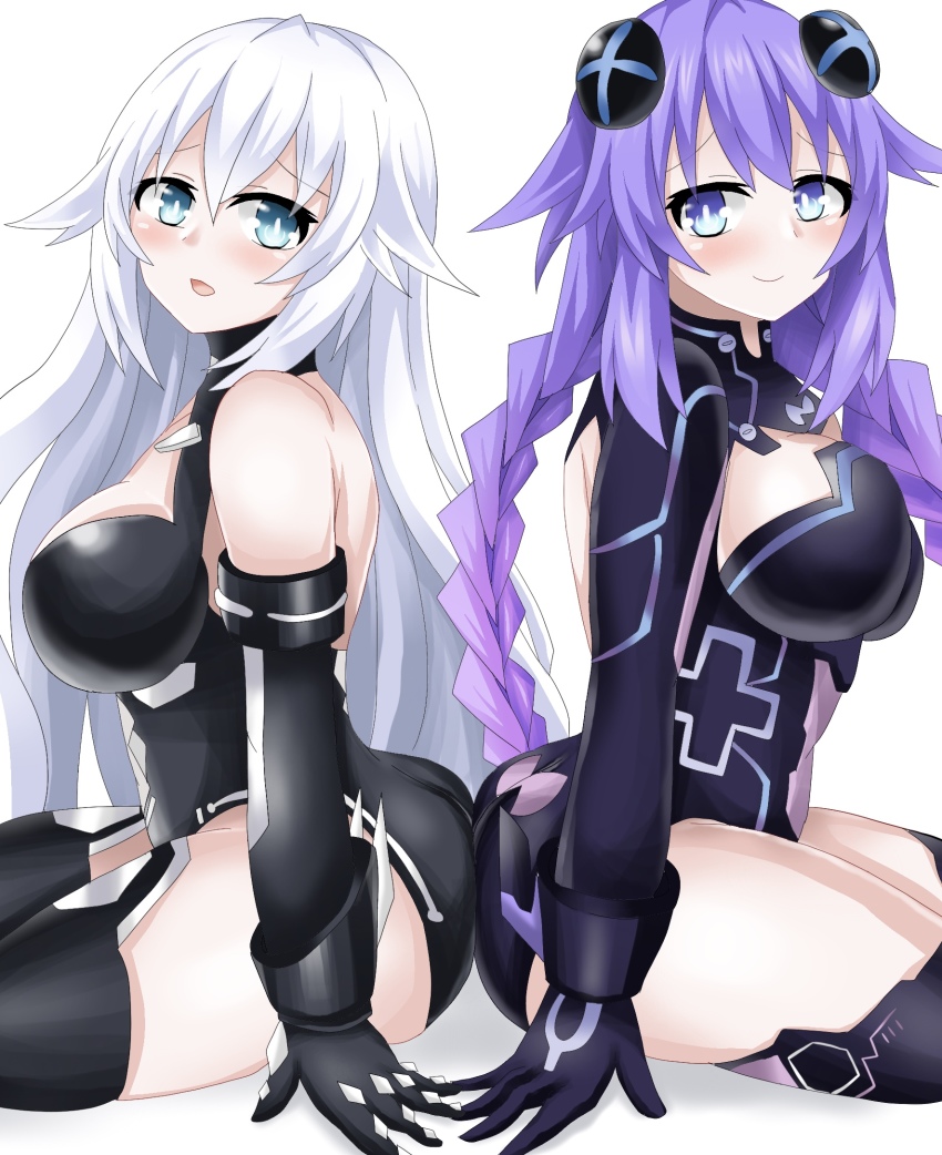 Neptune (Neptunia) Rule 34 Image