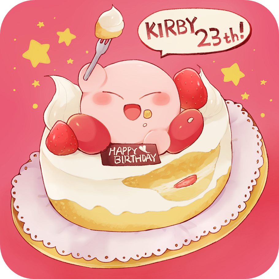 Kirby (Kirby (Series)) Rule 34 Image