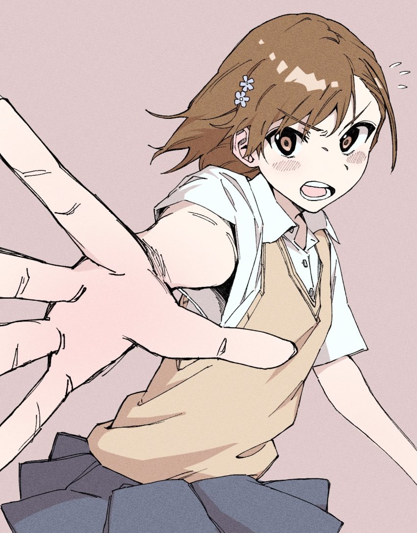 Misaka Mikoto (Toaru Kagaku No Railgun) Rule 34 Image