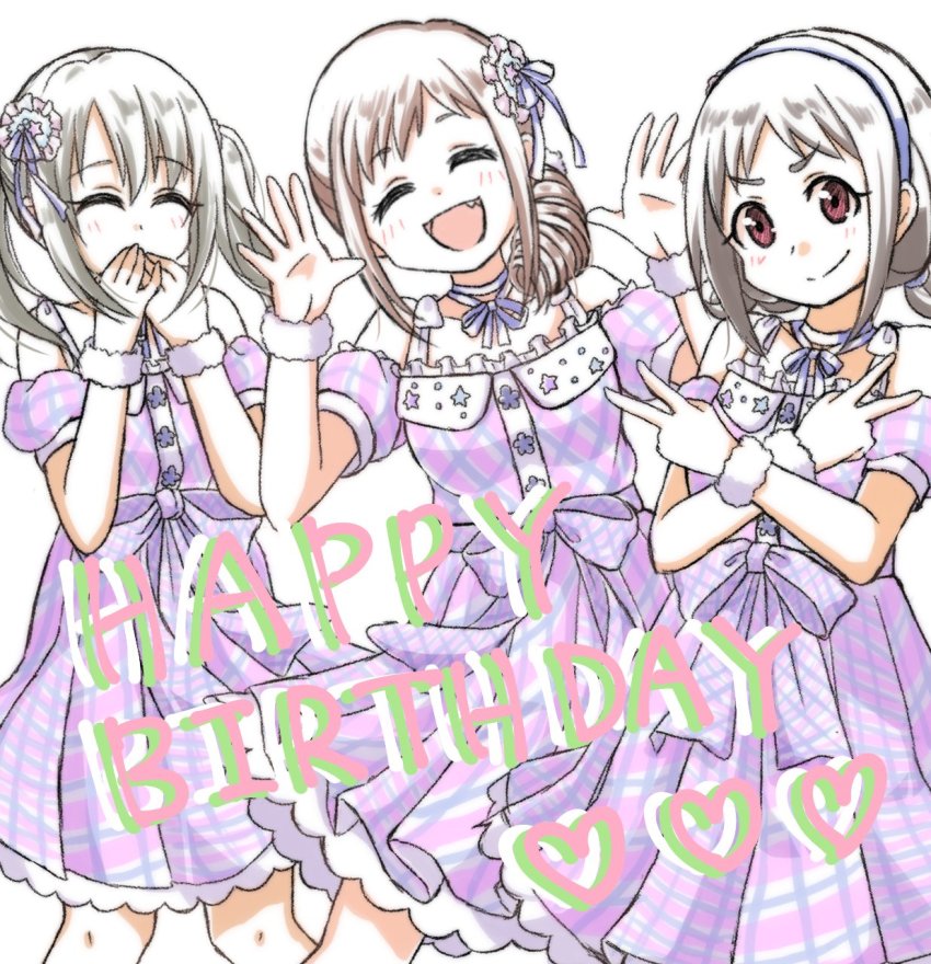 Imai Kana (Idolmaster) Rule 34 Image