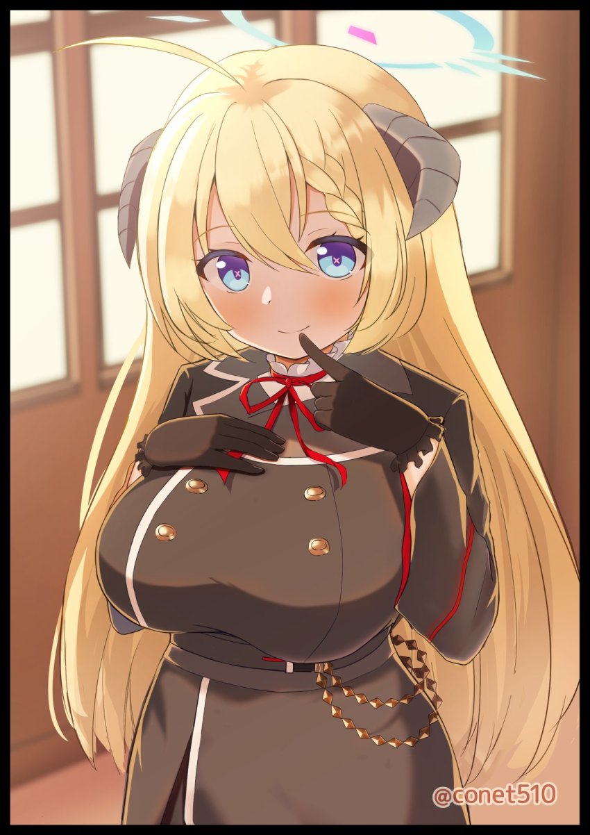 Akari (Blue Archive) Rule 34 Image